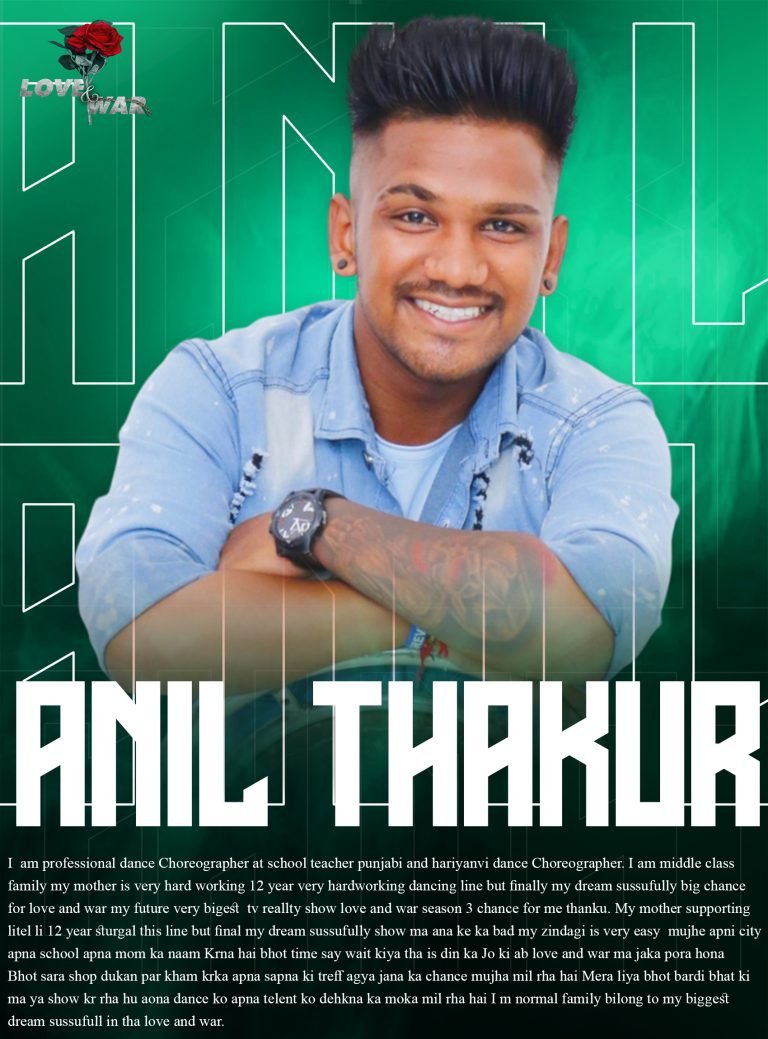 MODEL Anil Thakur Rupnagar LOVE and WAR