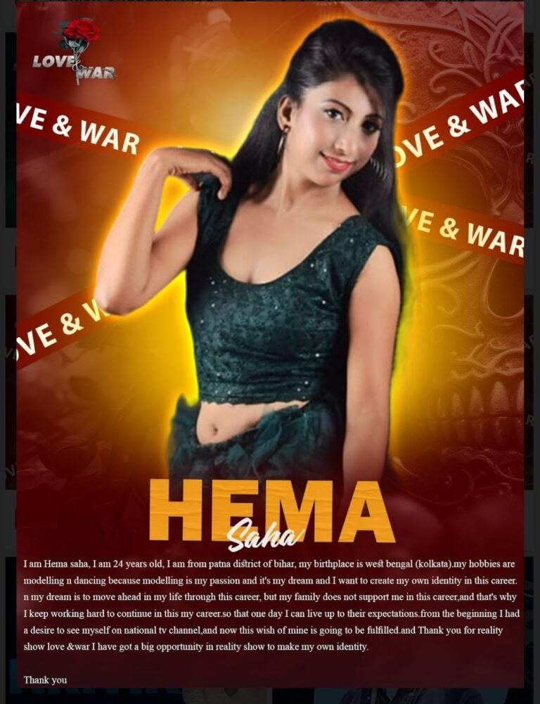 MODEL Hema Saha Patna LOVE and WAR