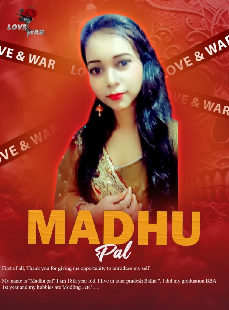 MODEL Madhu Pal Ballia