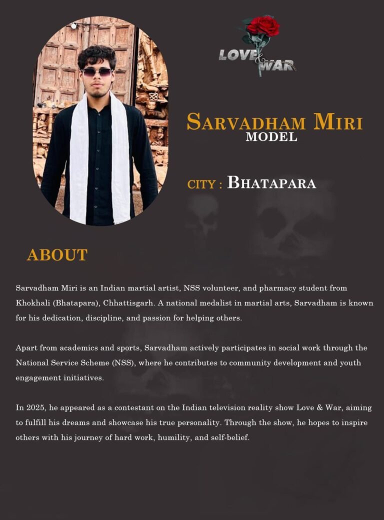 Model Sarvadham Miri bhotapora